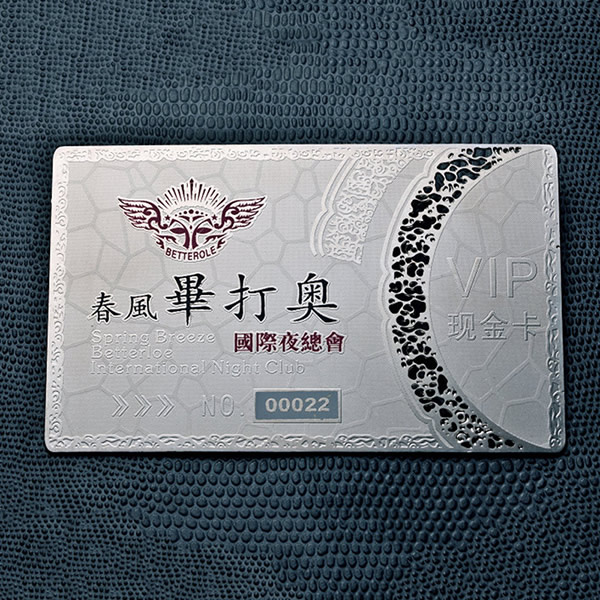金卡蚀刻