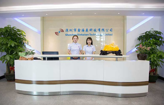 东莞市鑫海森不锈钢制品有限公司